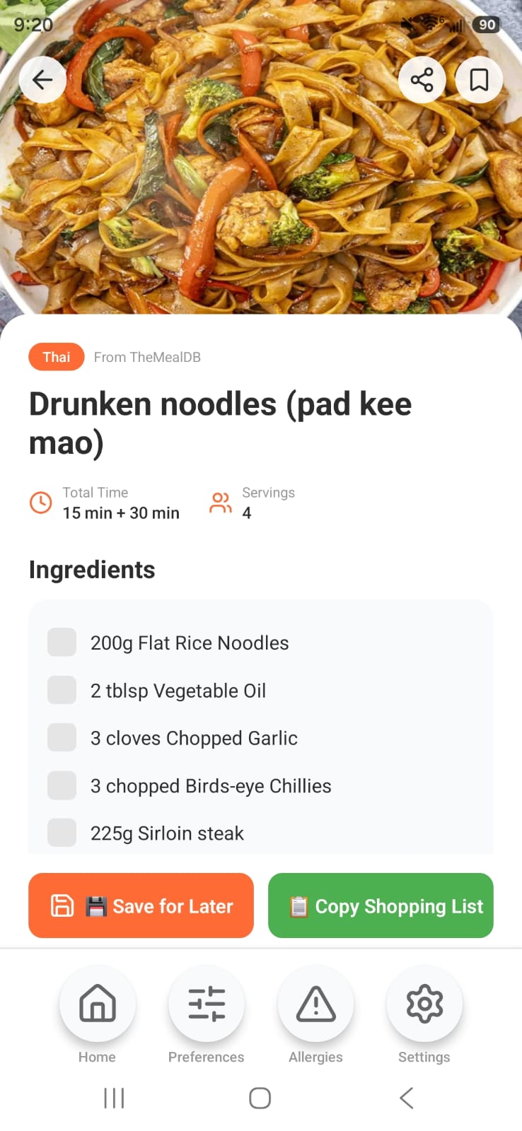 Recipe detail screen